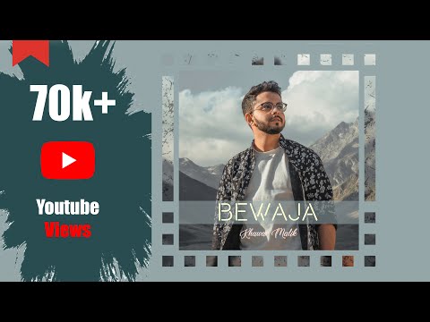 Khawar Malik - Bewaja (Official Audio)