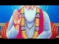 KABIR GYAN BODH