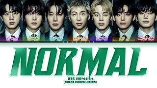 Download lagu BTS (방탄소년단) 'NORMAL (Explicit Ver.)' Lyrics (Color Coded Lyrics) mp3 Download lagu BTS (방탄소년단) 'NORMAL (Explicit Ver.)' Lyrics (Color Coded Lyrics) mp3