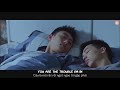 [Vietsub + Lyrics] Trouble I'm In - Twinbed