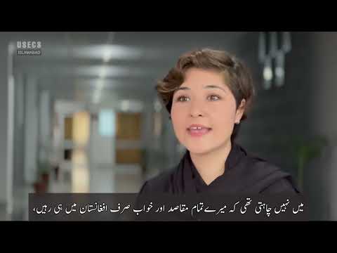 Video 28