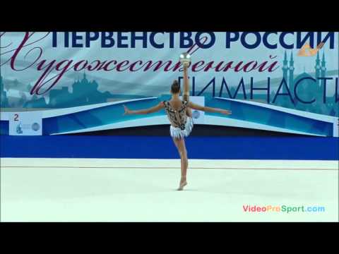 Alexsandra Soldatova Ball Kazan 2016