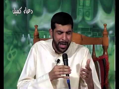 Dua Kumayl - Maytham Al-Tamar Arabic - دعاء كميل