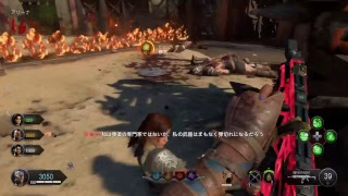 「FPS」Coll of Duty®︎:Black Ops 4 マルチ