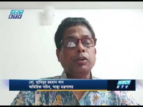 চিকিৎসক নিয়োগে করোনা চিকিৎসায় গতি | ETV News