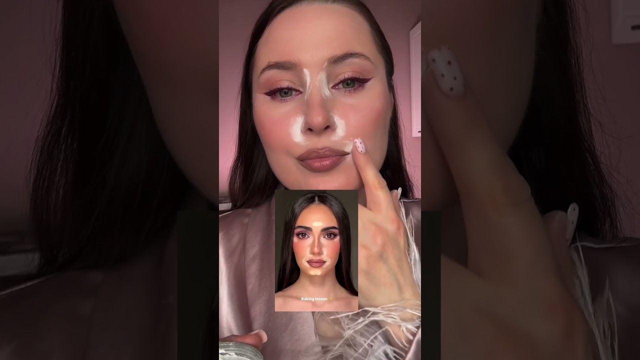 Бейкинг