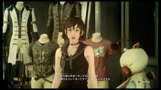 FF15　ついに始まった　ｵﾝﾗｲﾝ戦友！　友よ、戦場で待ってるぞ！！！