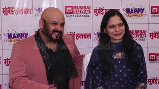 Birthday Celebration of Dilshad Khan Editor In Chief MUMBAI Halchal video