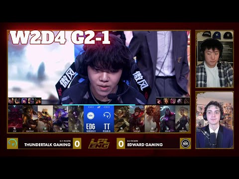 EDG vs TT - Game 1 | Week 2 Day 4 LPL Winter 2026 Split 1 | Edward Gaming vs ThunderTalk Gaming G1