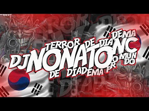 HINO DOS LACOSTEIROS 🐊 MC 4R - DJ NONATO NC