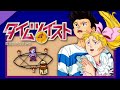 Nintendo Wants Us To Forget This Game Exists