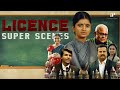 License Super Scenes Gun For Safety Rajalakshmi S Bold Move Radha Ravi Rajalakshmi