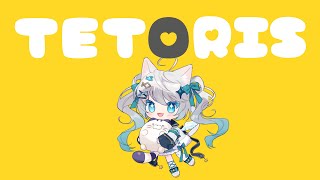 【縦横同時配信テスト】世界一美しいテトリスをする【テトリスエフェクト・コネクテッド/Tetris® Effect: Connected】