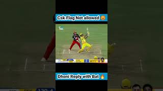Csk Flag not allowed 😡 Dhoni Revenge Vs Rcb �