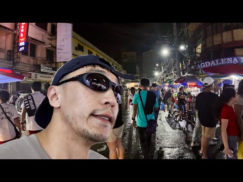 ФИЛИППИН, МАНИЛАГИЙН ЗАХ ДЭЭР