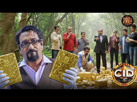 CID को जब मिला Bihar में एक सोने का Jungle ? | CID Special | New Episode 2025