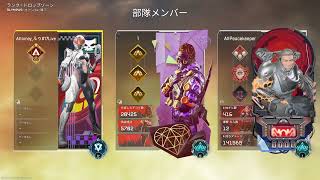 Apex Legends  2026 06 01  20 52 25