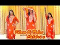 Matakni Dance Video Falane Ki Bahu Matakni S New Haryanvi Song New Wedding Dj Song 2026
