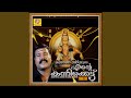 Manikanda En Manikanda