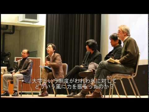 人間社会学科 「哲学への権利」ブックフェア用映像