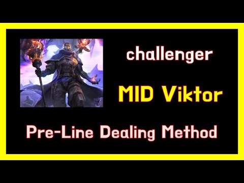 Korean League of Legends Challenger Mid-Victor Game Watch