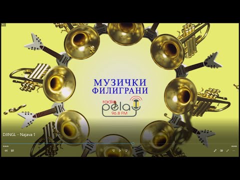 Музичка  емисија  на Радио Пела - Музички Филиграни  - #5