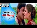 Evergreen Hit Song Of The Day Swapna Venuvedo Video Song Shalimarcinema
