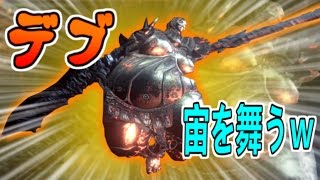 ダークソウル３ 実況 Dlc2 最強に動けるデブ作ったら華憐で美し過ぎたｗ ラスボス 奴隷騎士ゲール 43 تنزيل الموسيقى Mp3 مجانا