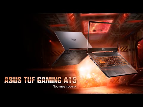 Миниатюра изображения товара Игровой ноутбук Asus TUF Gaming A15 FA506NC-HN065
