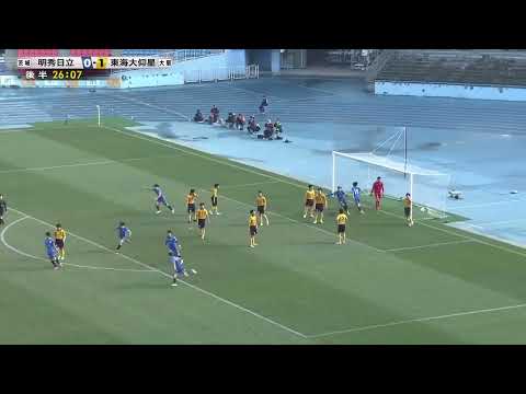 Look at the level of Japanese 🇯🇵 High School soccer 🤯