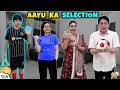 AAYU KA SELECTION Ep 568 A Short Family Movie Aayu And Pihu Show