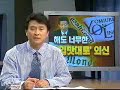 '[스크랩] 그때 회사에' 글에 포함된 동영상