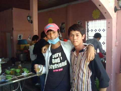 Ping Pong Remix New Version