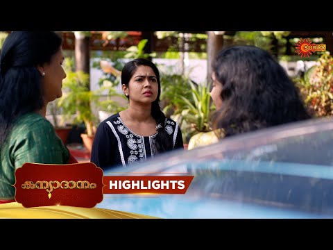 Kanyadanam - Highlights of the day | 14 Jan 2026 | Malayalam Serial | Surya TV
