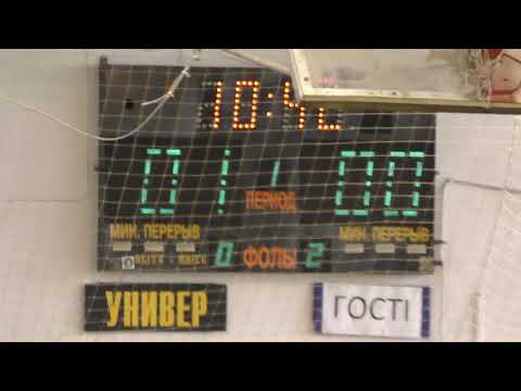 16 КУ 8 UA Forming – Iteam