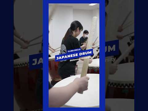 四天王寺大学クラブサークル紹介シリーズ #04／和太鼓部