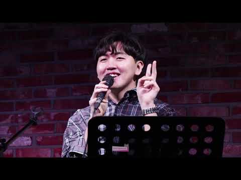 190330 유용호 - 10분이 늦어 이별하는 세상 (Cover 안녕하신가영 - 10분이 늦어 이별하는 세상)