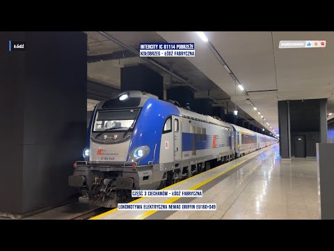 Train InterCity IC 81114 POBRZEŻE Kołobrzeg - Łódź Fabryczna część 3 Polska z tyłu pociągu rear view
