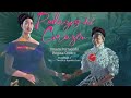 Omara Portuondo - Solamente Una Vez (Lyrics Video) - Fonarte Latino Omara Portuondo - Solamente Una Vez (Lyrics Video)