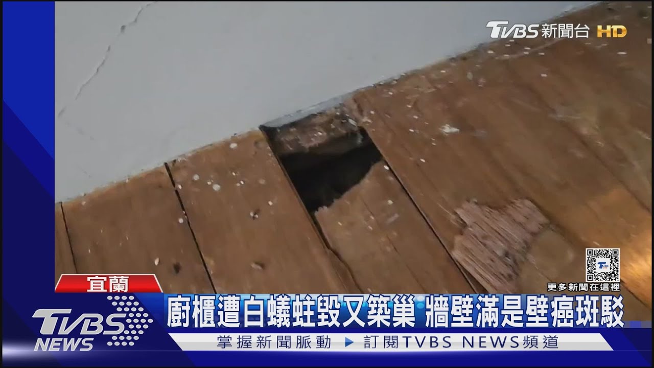 租屋住引質疑 游錫堃公開自家農舍殘破不堪