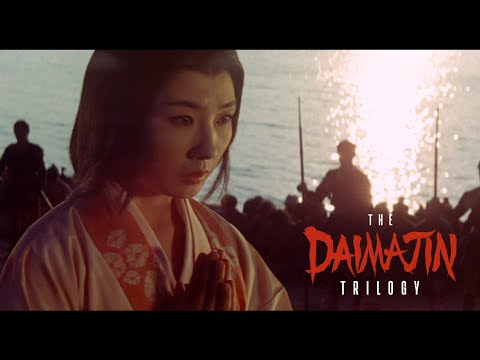 Daimajin Trilogy | Official Teaser