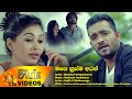 Mage Husma Aran Manjula Pushpakumara Www Hirutv Lk