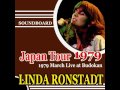Linda Ronstadt - Budokan Hall, Tokyo, Japan 1979 ...