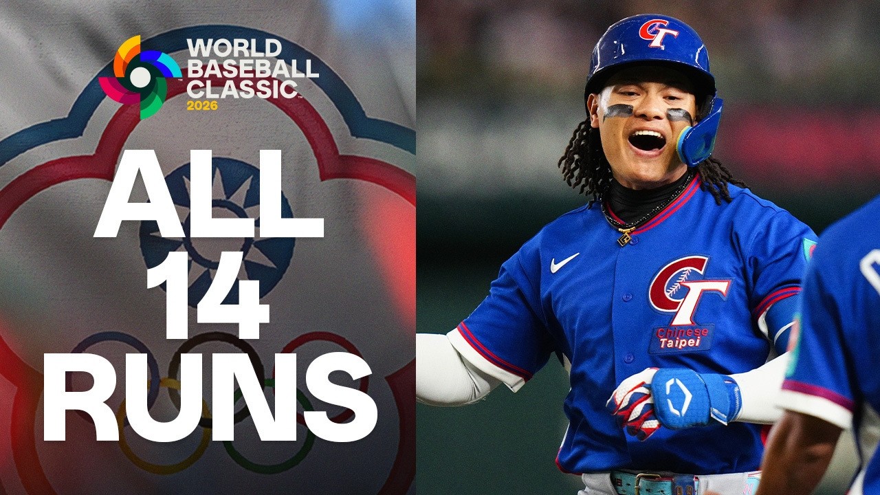 ALL 14 RUNS: Team Chinese Taipei wins their first 2026 World Baseball Classic game! 😤