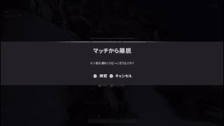 {PUBG} 編集してみたけどもう二度としないwww