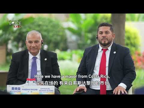 Hotline 12345: One call, one better city