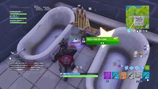 フォートナイトwふ