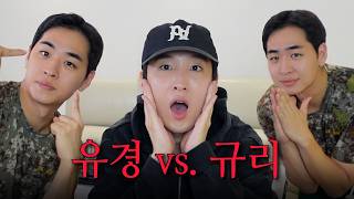 그래서 영화 누구랑 볼건데...??? [하트시그널5 6화]