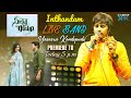 Inthandham Live Band Yasaswi Kondepudi Yk Concert