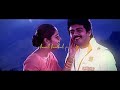 Kadhal Vanthathum Whatsapp Status Love Trending Tamilsong Trendingshorts